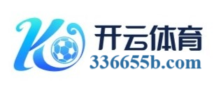 云开体育官网